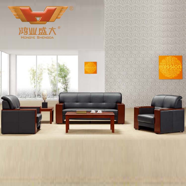 辦公沙發皮質 辦公沙發制造HY-S831